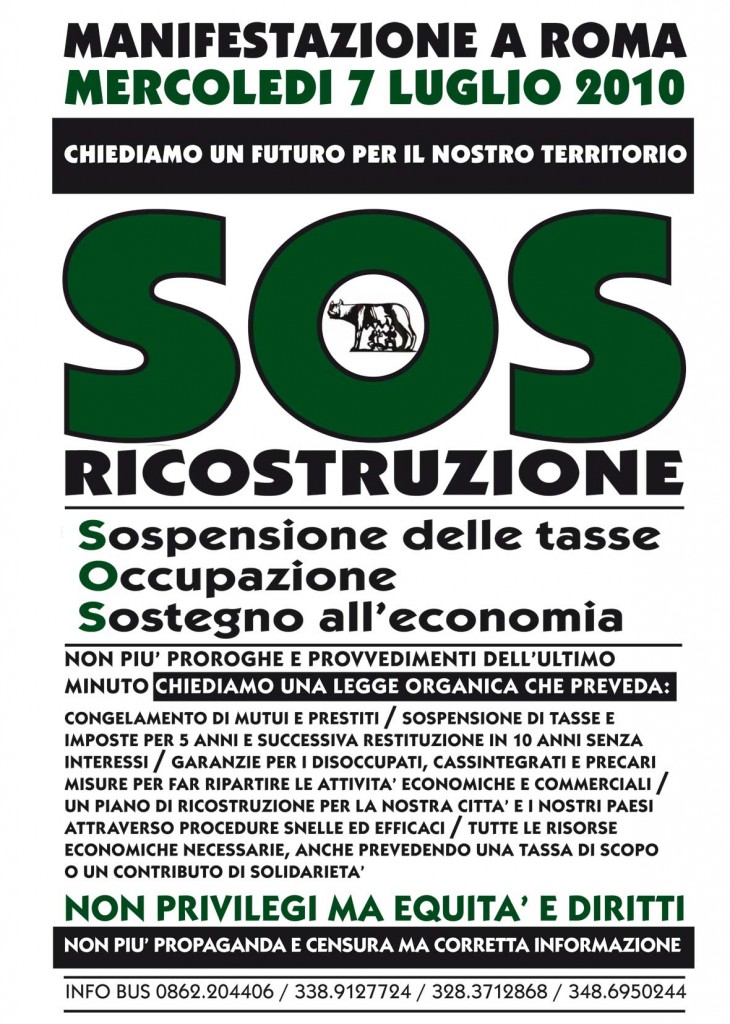 roma7luglio roma7luglio
